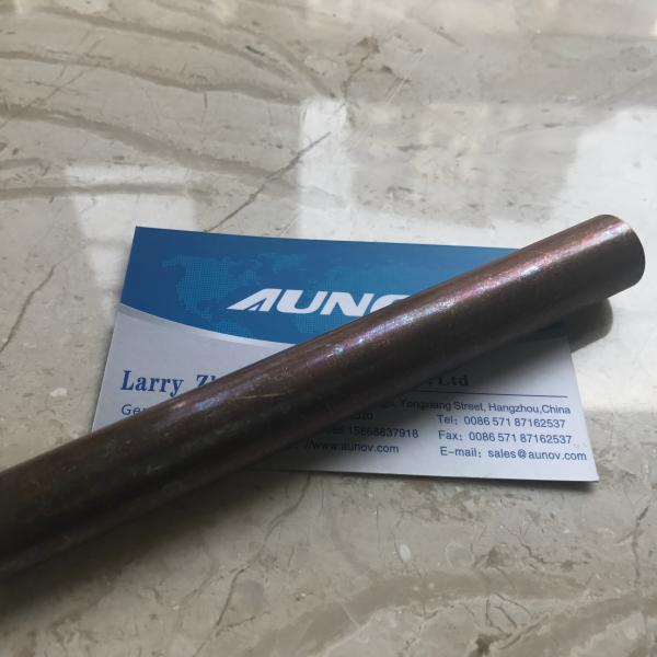 Deep drawn brass tube